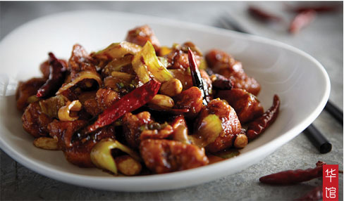 Kung Pao Chicken