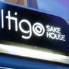 Itigo - Sake House